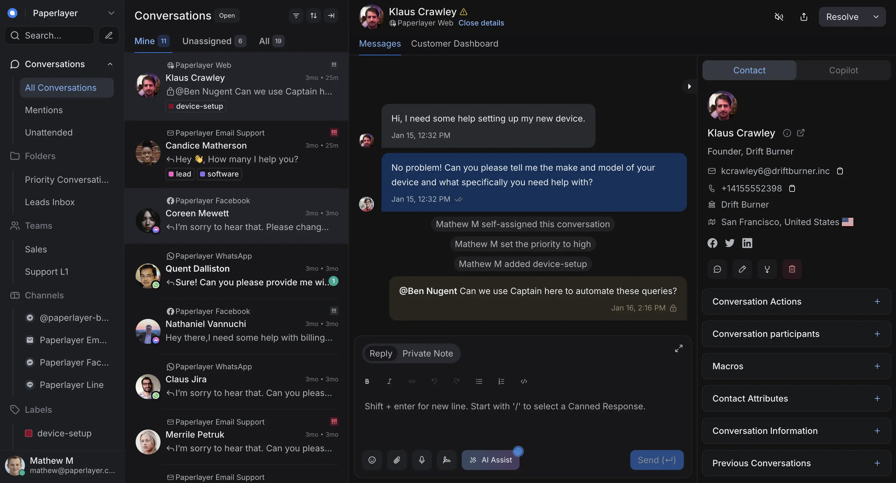 Chatwoot Screenshot