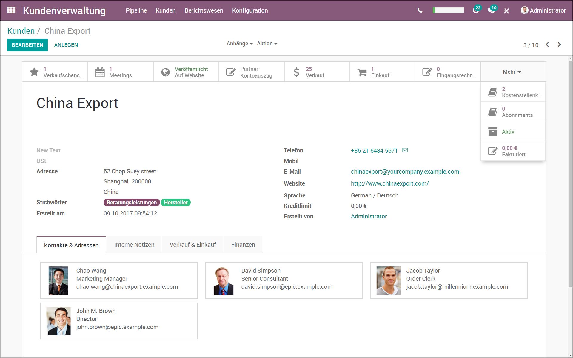 Odoo Screenshot
